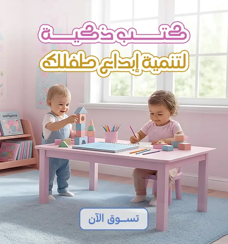 03. Banner 375x400 ratio (1)